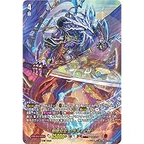 ヴァンガード シラヌイ　デッキ　TDR多数 D-SS09】「Stride Deckset Shiranui」 ｜ カードリスト